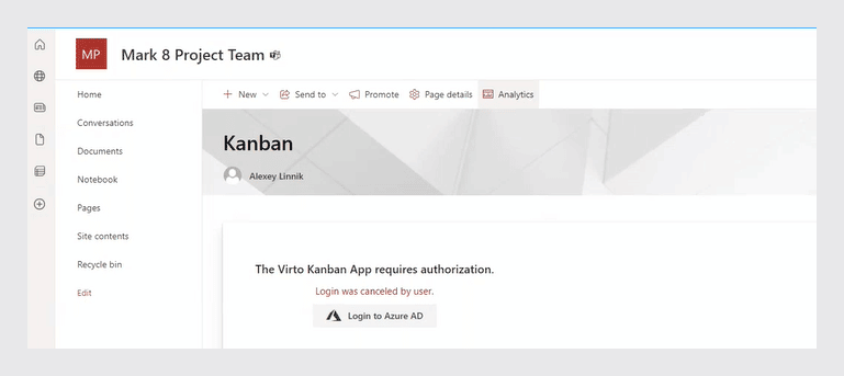 Kanban Board Autorisierungsanforderung